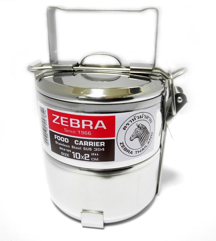 

Zebra 10cm Stainless Steel Lunch Food Carry Two-Tier Box,