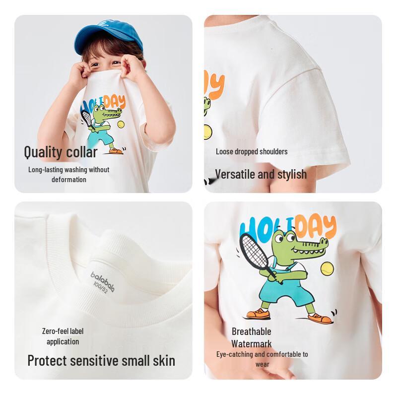

Balabala Kids Quick-Dry Cartoon T-Shirt 110