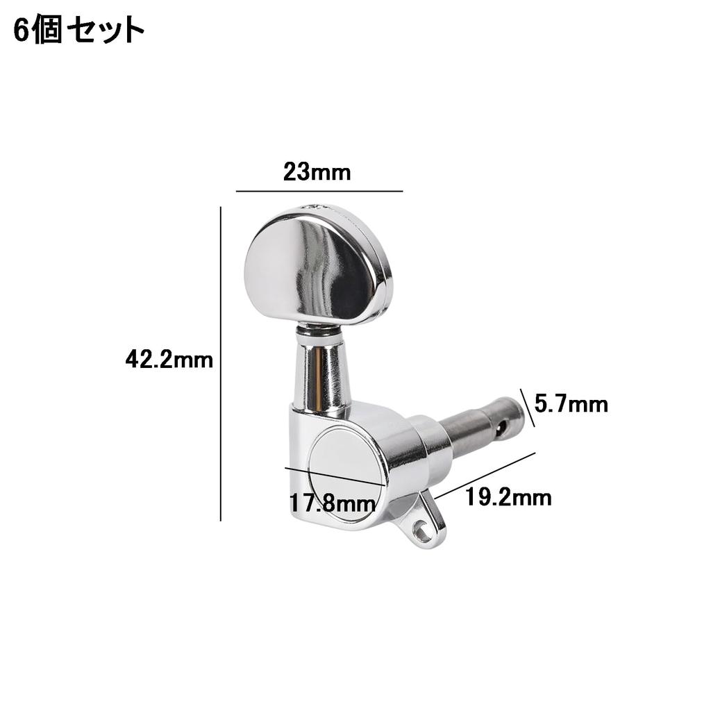 Guitar Tuning Pegs of for Acoustic Fully Smooth High Stable Zinc Alloy (Set 6) Guitars, Sealed, Rotation, Precision, Tuning, Dustproof, Waterproof, +