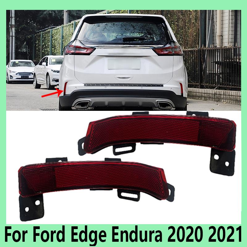 Rear Bumper Reflector Stop Light For Ford Edge Endura 2020 2021 Brake Warning Light Turn Signal Light Fog Light Tail Light