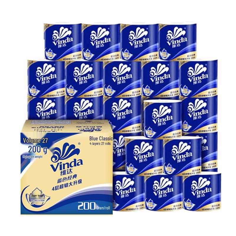 Vinda Blue Classic 4-Ply Toilet Paper