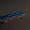New 1/160 Airplane Korean Air 747 B747-8 Airline Civil Airliner Model LED Light Landing Gear 47CM Plane Model Gifts Display