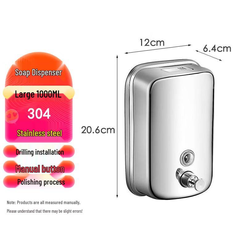 Homeglen Wall-Mounted Manual Soap Dispenser