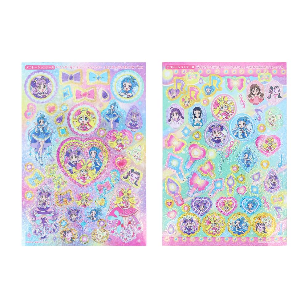Sunstar Stationery PreCure Sticker Kimi to Idol PreCure 4524360A Binder,