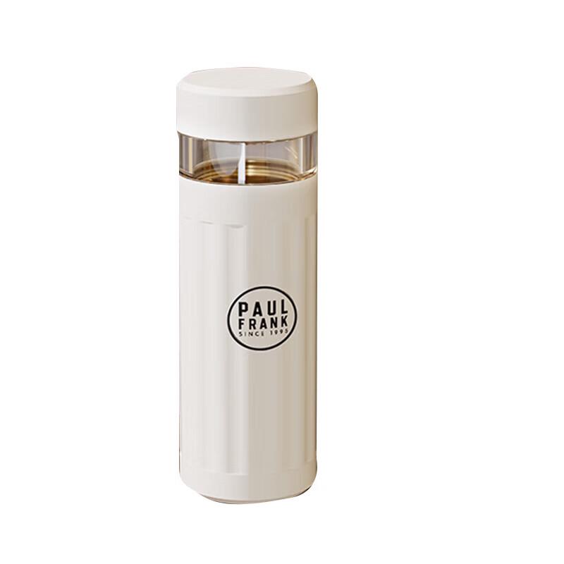 Paul Frank Tea Infuser Insulated Mug