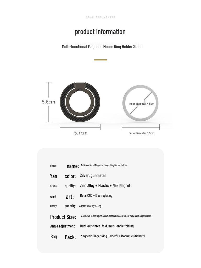 MagSafe Carbon Fiber Folding Magnetic Ring Phone Stand, 360° Rotating Alloy, Multi-functional and Universal.