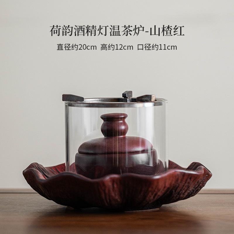 Creative Glass Alcohol Lamp Warm Tea Stove Around The Stove To Boil Ceramic Heating Base Chinese Retro Tea-burning Tea Warmer