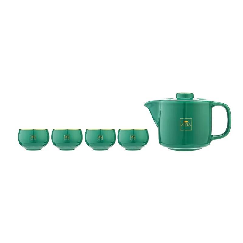 Corning VISIONS 5-Piece Ceramic Tea Set