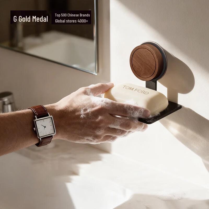 GOLDENHOME Настенный держатель для мыла на присоске