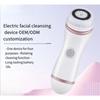 1SET Curățător Electric Încărcare Casnic Multifuncțional Rotativ Curățare Porii Portabil Impermeabil Perie de Față