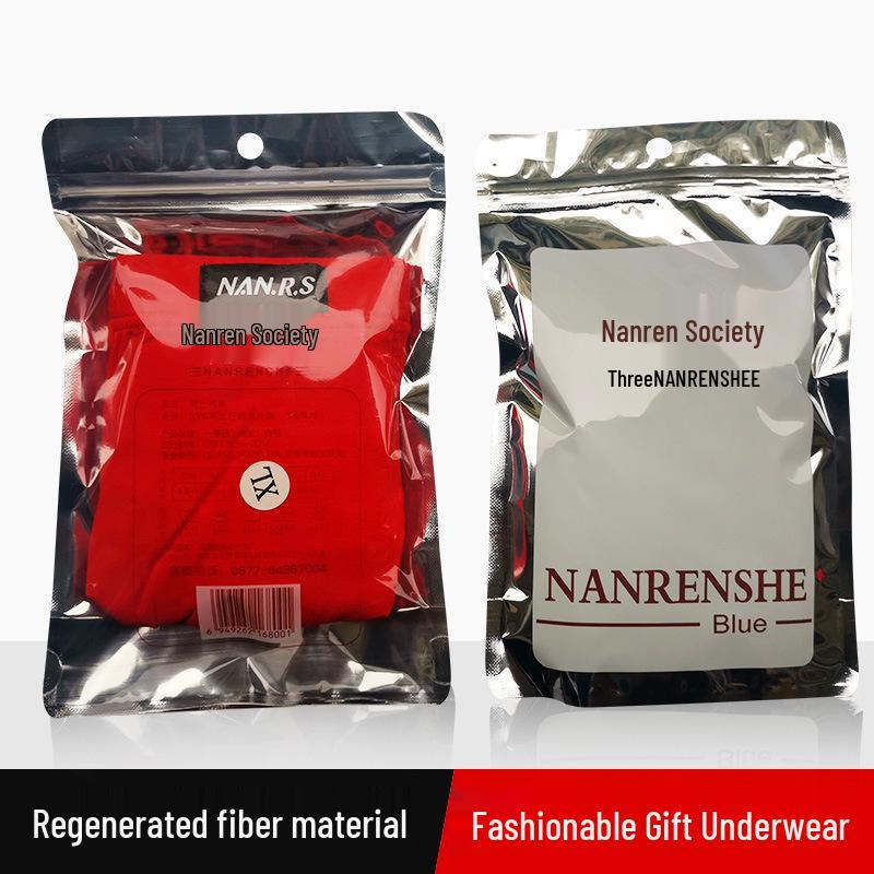 Modal Bamboo Mid-Rise Men's Boxer Briefs - Comfortable, Breathable, Sweat-Absorbing Underwear