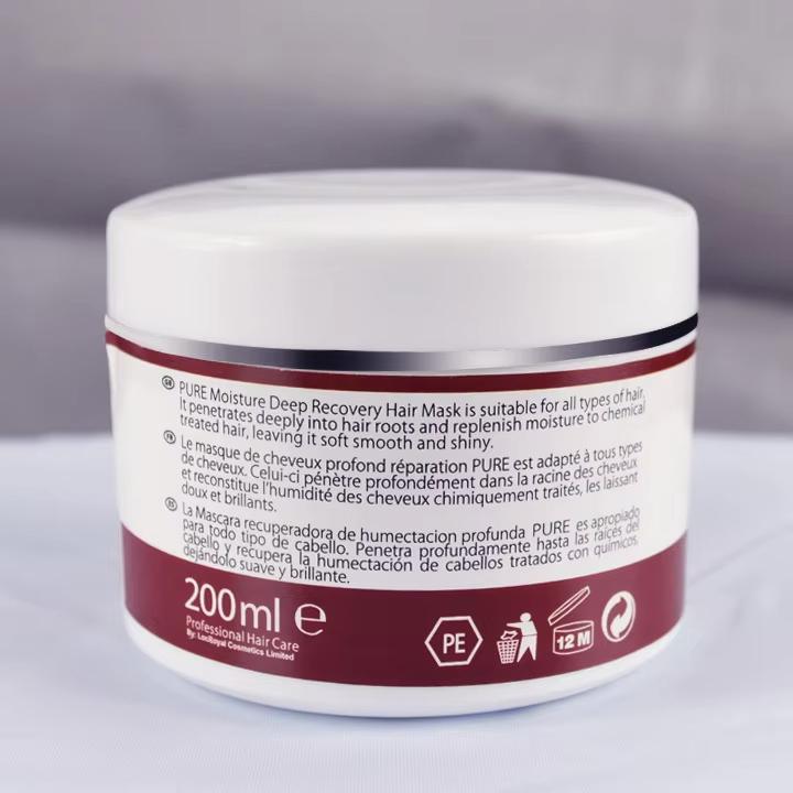 PURC Keratin-Haarmaske, Tiefenreparatur, krauses, trockenes, glättendes Haar, Kopfhautbehandlung, Haarpflege, 200 ml