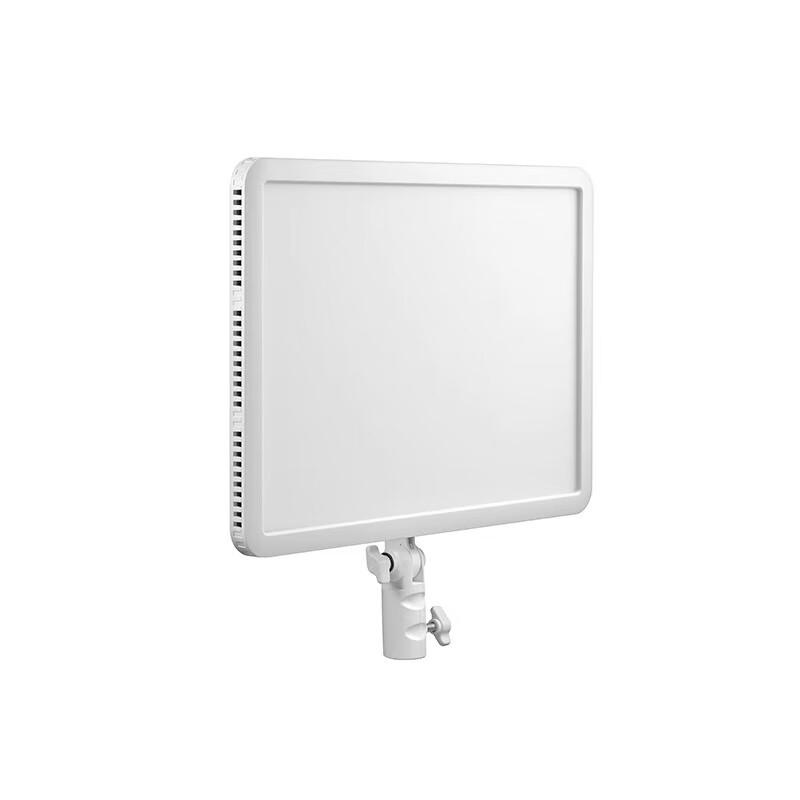 Godox P260CPRO Bi-Color LED Video Light Kit