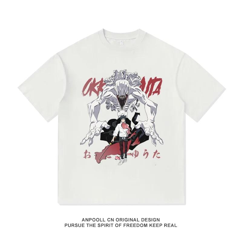 Anime Jujutsu Kaisen Yuta Otsuka potlač Letné krátkorukávové tričko, 100% čistá bavlna voľný pánsky top v komiksovom štýle