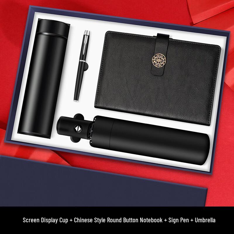 Business Thermos Gift Set Thermos Cup, Pen, Notebook, Umbrella