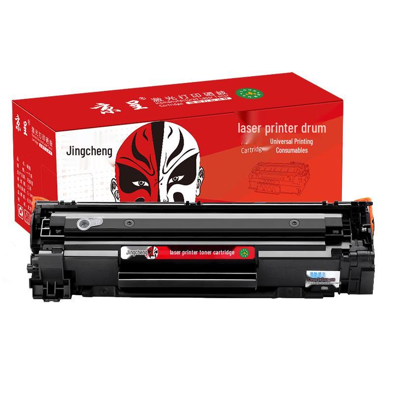 Jingcheng Compatible CF283A Toner Cartridge for HP Printers