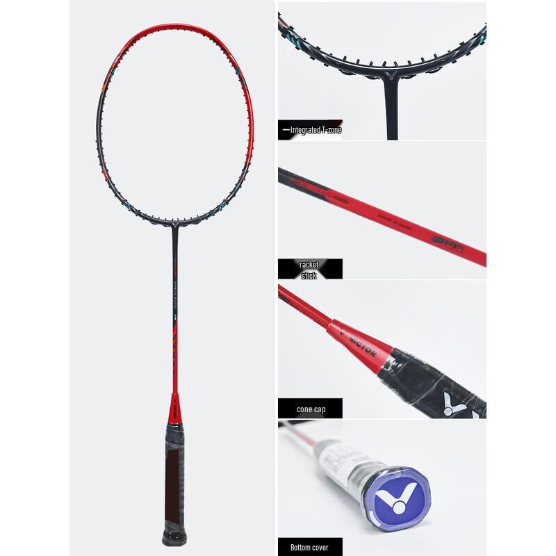 VICTOR RYUGA II TK-RYUGA-TD/C Volledig Koolstofvezel Badmintonracket