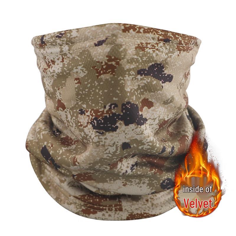 Jungle Fox Outdoor Warm Camouflage Cold Weather Set