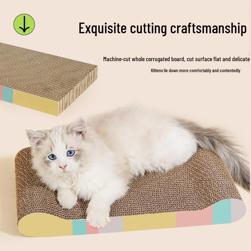 Miao Xian Er Wellpappe Kratzbaum