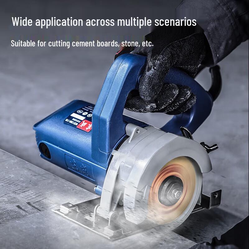 

Dongcheng WZE1200-110 Multi-functional Electric Cutting Machine CN plug (adapter included)