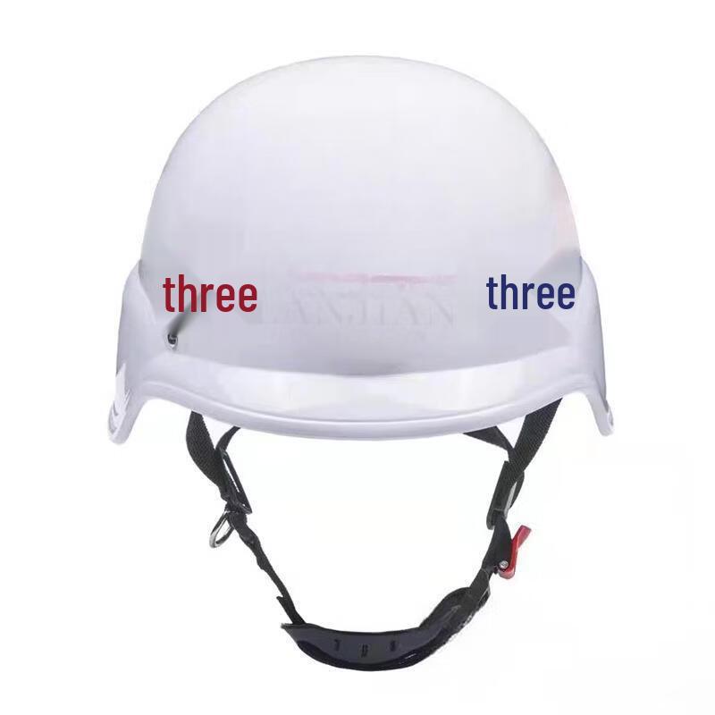 Brangdy Security Patrol Helmet & Belt Set