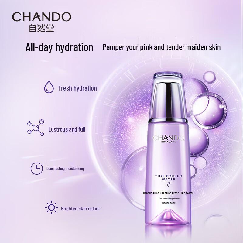 Chando Zeit-Stoppendes Feuchtigkeitsspendendes Essenzwasser