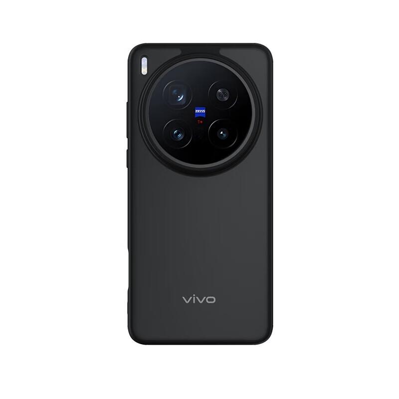 Matte Protective Phone Case for Vivo X200 Ultra
