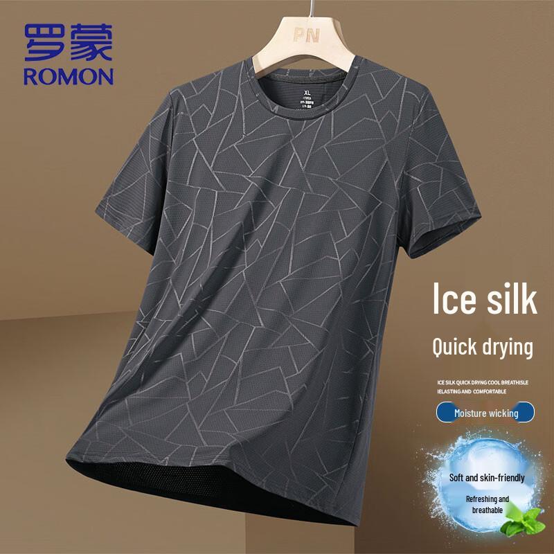 Romon Men's Ice Silk Quick-Dry Short Sleeve T-Shirt