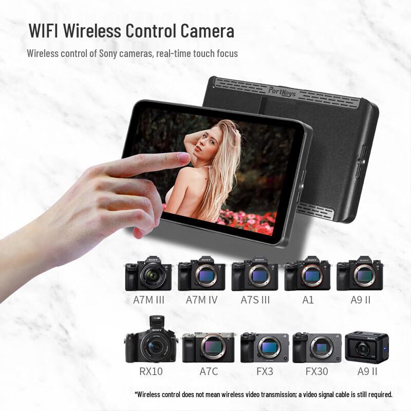 Portkeys LH7P 7-inch 4K Touch Monitor