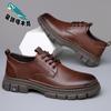 2025 spring new men's handmade online casual leather shoes men's retro trendy industrial shoes