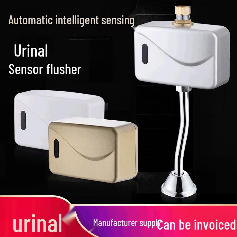 Automatic Smart Sensor Urinal Flush Valve