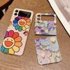 Koreanischen Stil Nette Cartoon Lächeln Sonne Blume Blue Ray Telefon Fall Für Samsung Galaxy Z Flip 3 5g Harte PC Zurück Abdeckung