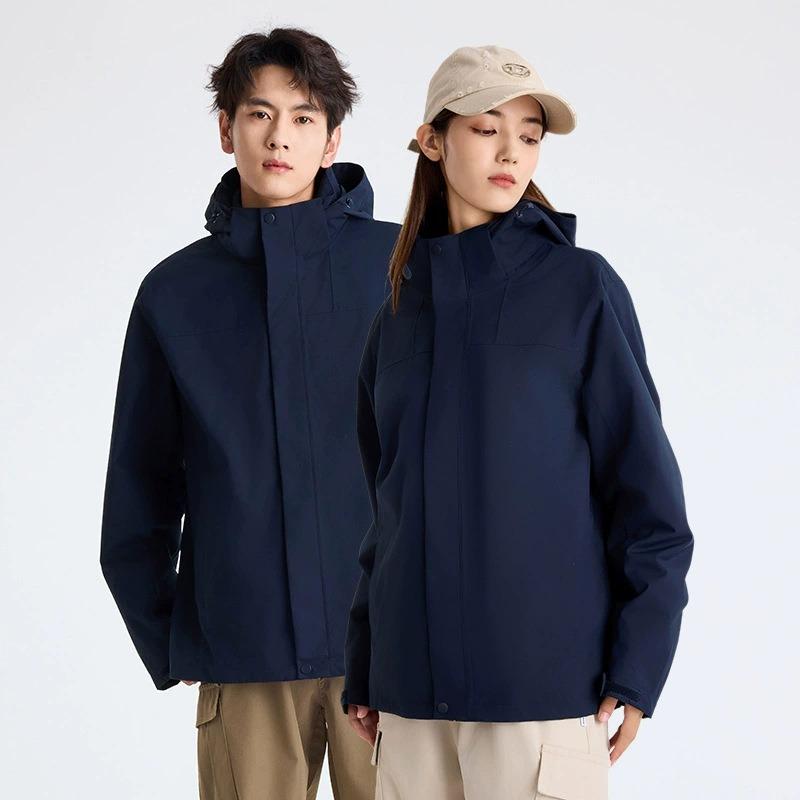 Outdoor jacket women's three-in-one fleece removable Tibet climbing mountaineering suit men's windproof and waterproof jacket