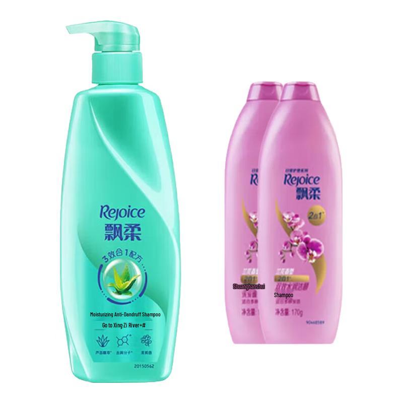 

Rejoice Anti-Dandruff & Hydrating Shampoo Set