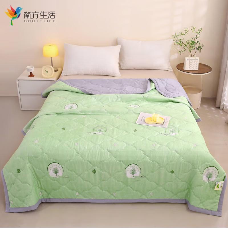 

South Life Qingqing Mugwort Antibacterial Quilt