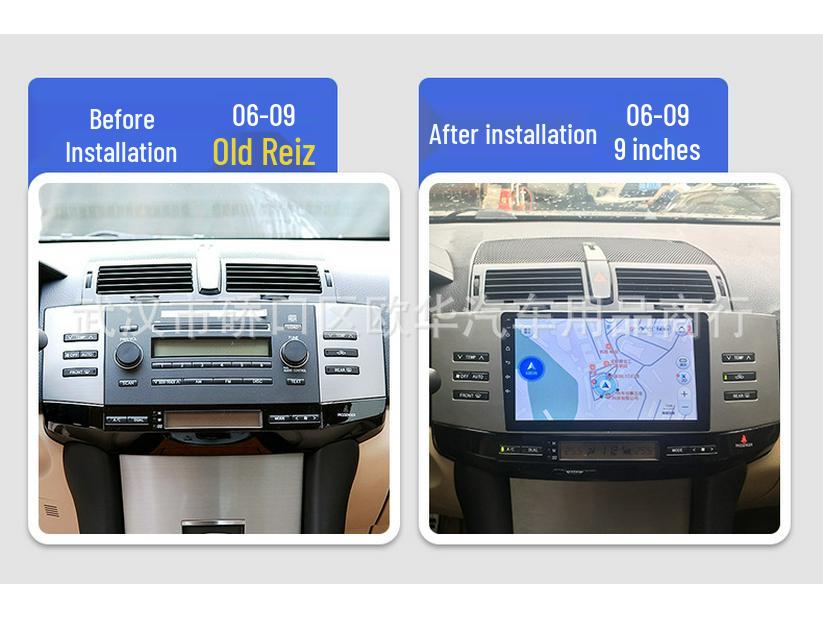 FAW Toyota Reiz Android Central Display with Navigation & Reversing Camera System
