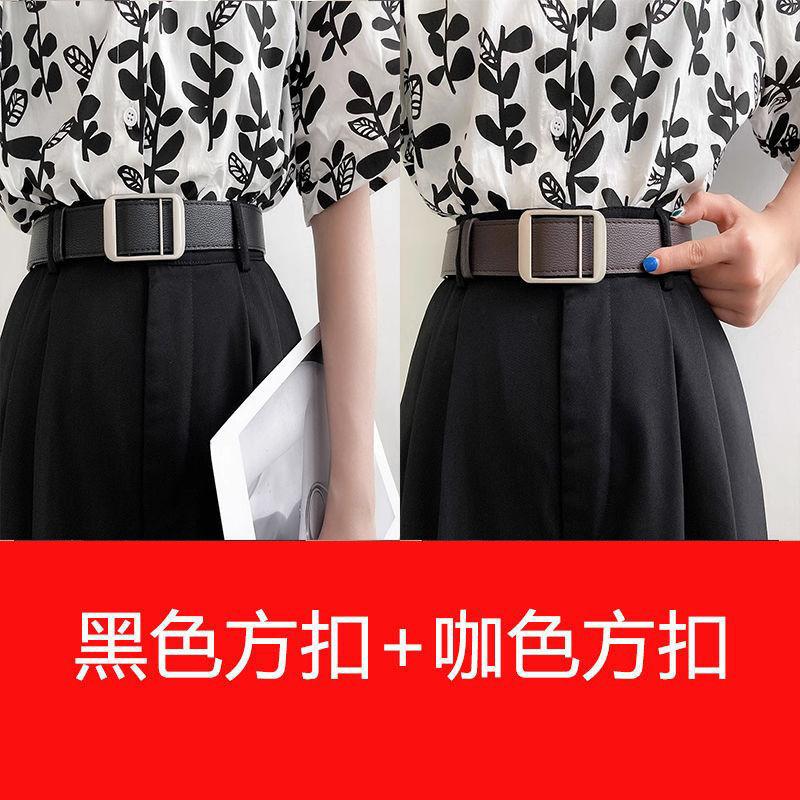Trendy Korean Style Simple No Hole Women's Decorative Casual Denim Pants Belt For Students