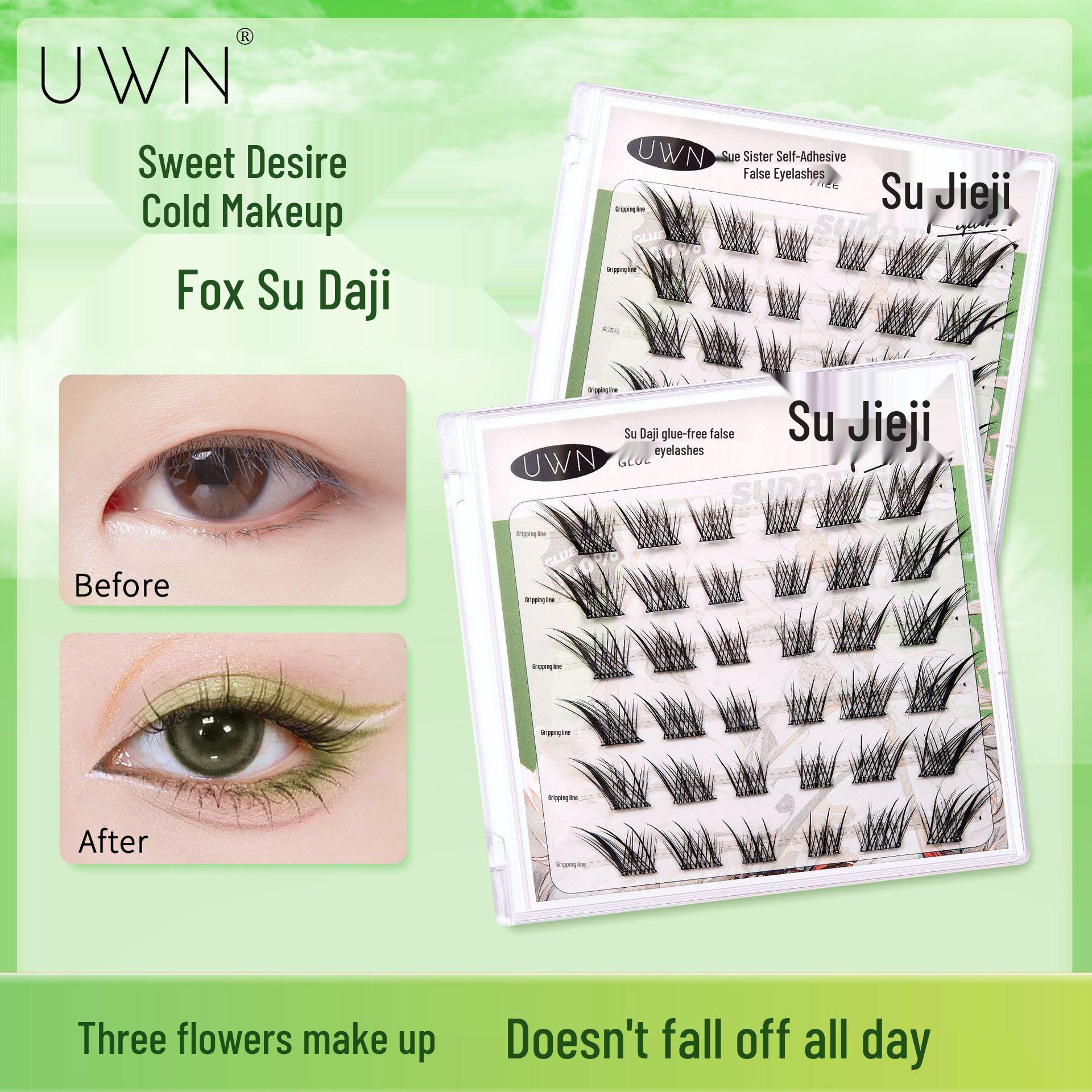 

UWN Su Daji No-Glue Natural Curled False Eyelashes - Slanted Flying Fox Series