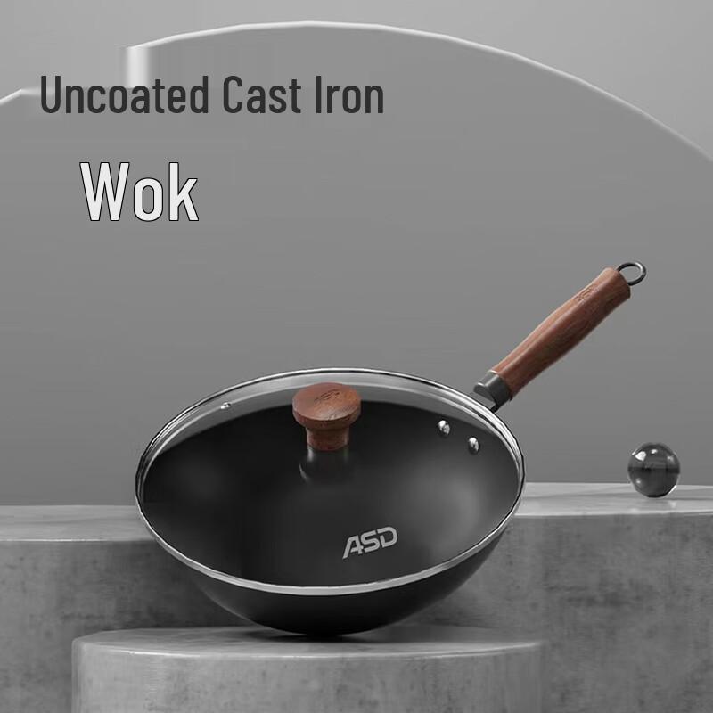 ASD 32cm Uncoated Non-stick Aluminum Wok