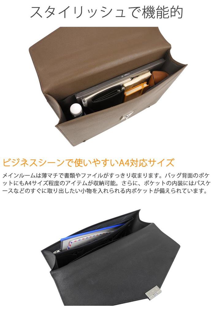 [Porter] FLUX Briefcase 197-01501 Black10