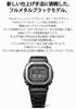 Ceas Casio Negru Complet G-Shock GMW-B5000MB-1JF Bărbați, Bluetooth, Metal, Radio-Controlat, Alimentat Solar, Finisat Multiplu