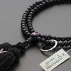 Buddhist Altar Shop Takita Shoten Prayer Beads Soto Zen Formal Prayer Beads Black Onyx Cherry Blossom Carving 8 inches Pure Silk Tassel with Head