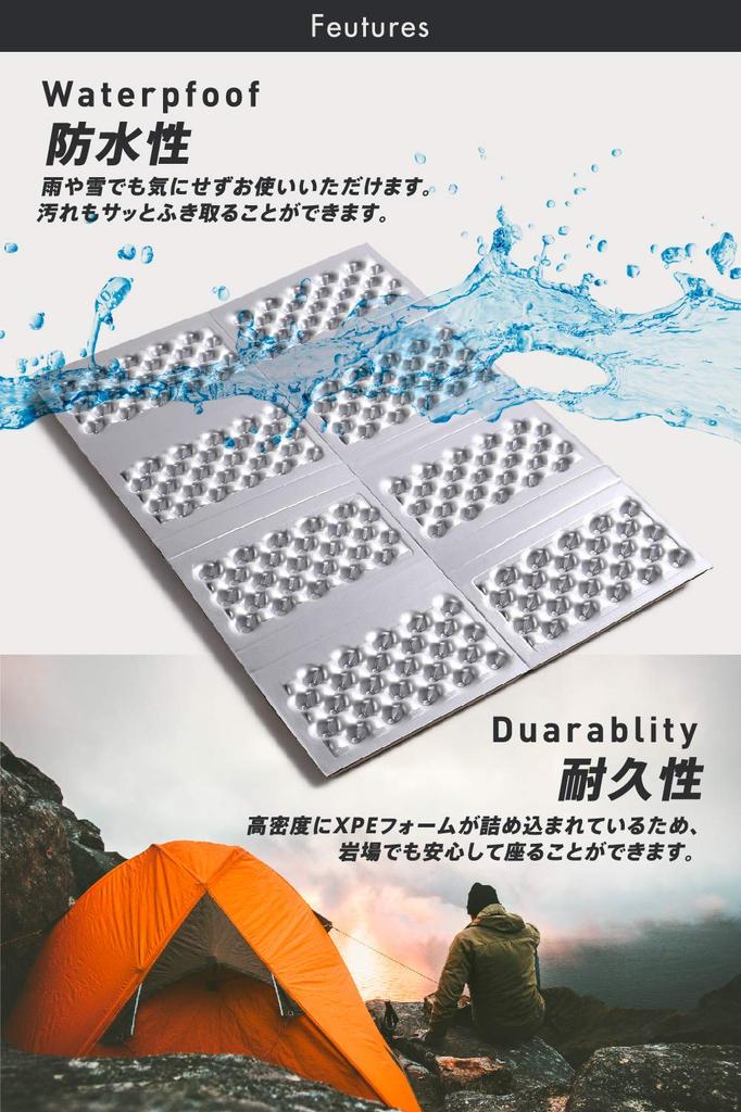 Mozambique Outdoor Mat, Climbing, Camping, Cushion, Aluminum, Leisure Mat, Compact, Folding Sheet