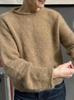 Korean Style Mohair Loose Sweater - Autumn/Winter Round Neck Rolled Hem Pullover for Women