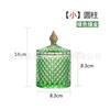 Stained Glass Storage Jar with Lid Snacks Candy Box Aromatherapy Candle Bottle Glass Container Jewelry Storage Jar Home Decor