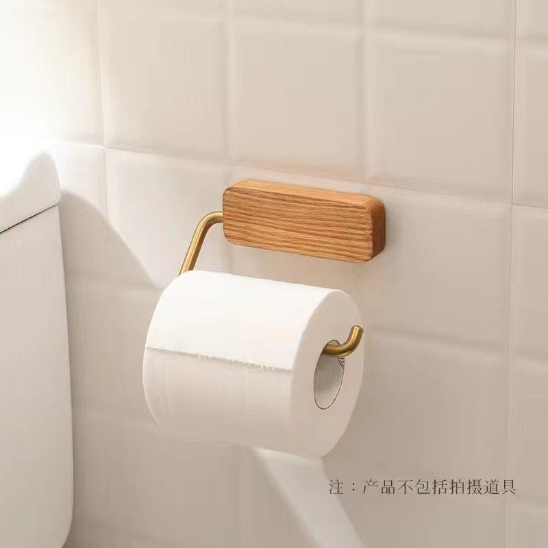 Nordic Hanging Towel Rack, Bathroom Toilet Paper Holder, Toilet Paper Roll, Wooden Tissue Rack