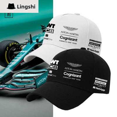 Outdoor Baseball Cap Aston Martin Racing Team Hat Motorcycle Fan Memorial Sunshade Fashion Commuting Cap for All Seasons