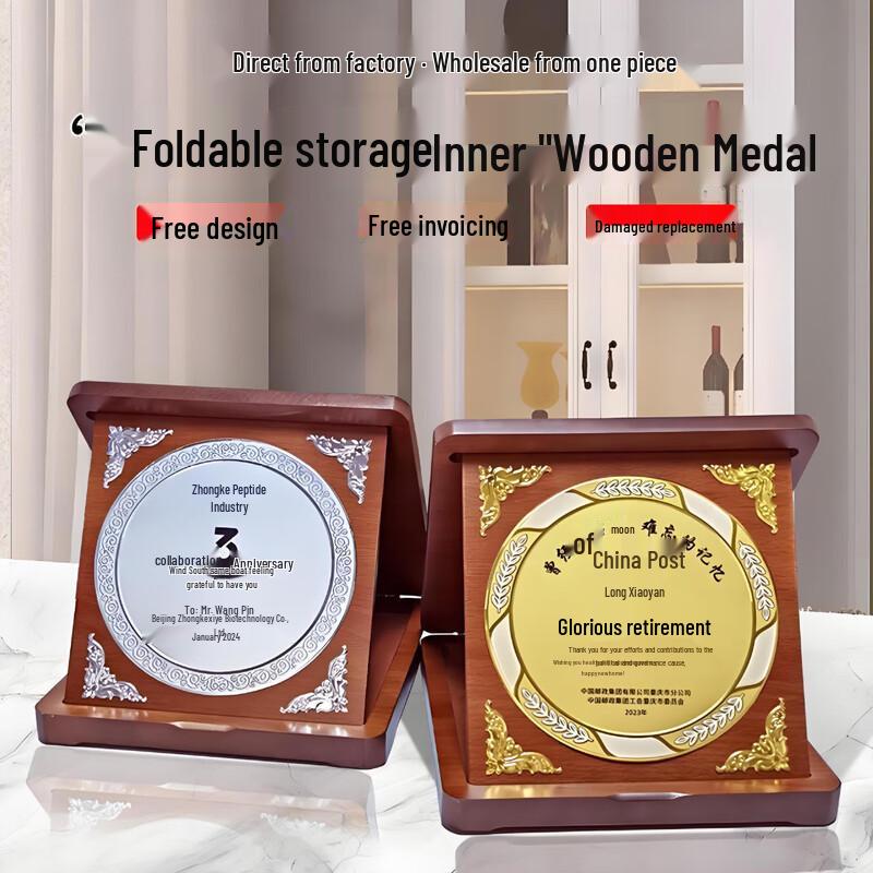 Wooden Folding Commemorative Plaque