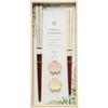 Paulownia Wood Gift Box with Chopsticks and Chopstick Paulownia Wood Gift Box with Rests. Kaze-nade.