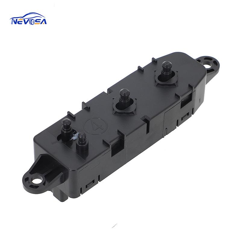 

87016-1AA0A: Right Front Seat Adjustment Switch for 2013-2018 Nissan Teana. Neutral